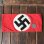 画像5: 希少品 ！ 実物 40’s ナチスドイツ 腕章  第二次世界大戦 オリジナル品 ヴィンテージ ヒトラー/ミリタリー古道具ヨーロッパユダヤ教ソビエトソ連ポーランド (5)