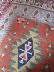 画像5: 希少◆オールドキリム　Kilim　トルコビンテージ遊牧民*建築コルビジェパキスタン