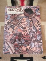 画像: Arizona Highways Magazine 70's アリゾナハイウェイ　ビンテージ雑誌*Navajo卍