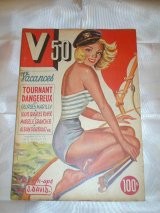 画像: レア☆40'S〜50'S　フランスPARIS雑誌ビンテージ本*ヨーロッパ