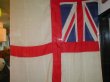 画像3: ◆歴史資料！40's〜実物WWII　イギリス海軍旗　BIGサイズ*英国