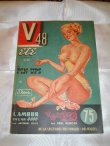 画像1: 稀少☆40'S〜50'S　フランスPARIS雑誌ビンテージ本