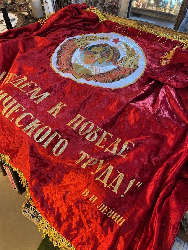 超レア！豪華特大ヴィンテージ 実物70's 旧ソ連時代レーニン旗フラッグ 